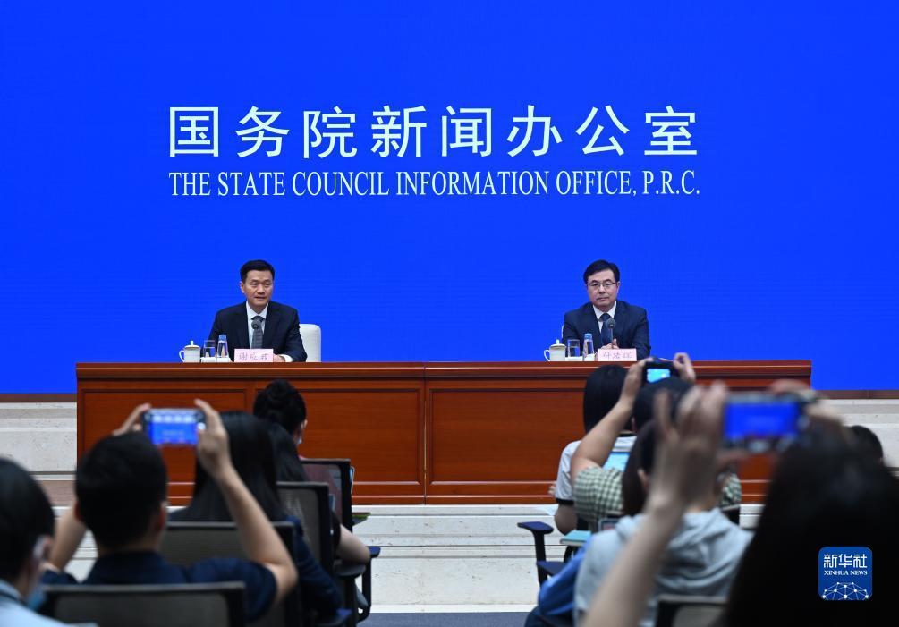 水许传现金游戏